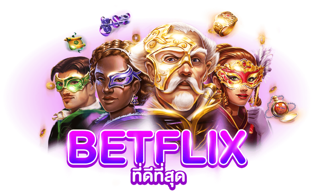 BETFLIK ที่ดีที่สุด x
